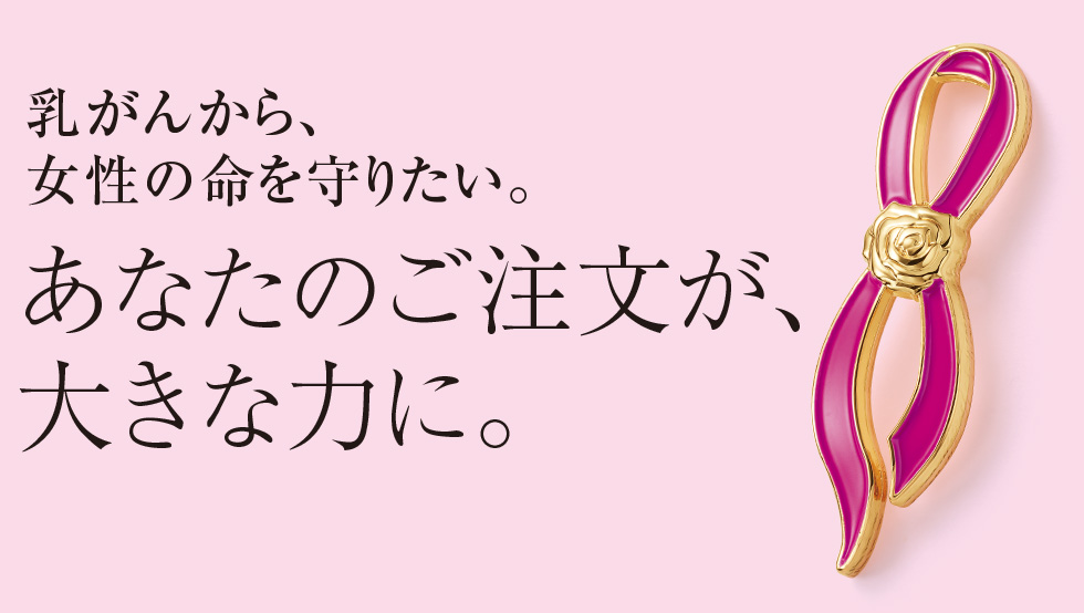 パセリーナ❤】⭐️エイボン化粧品⭐️ミッション スムマ化粧水3