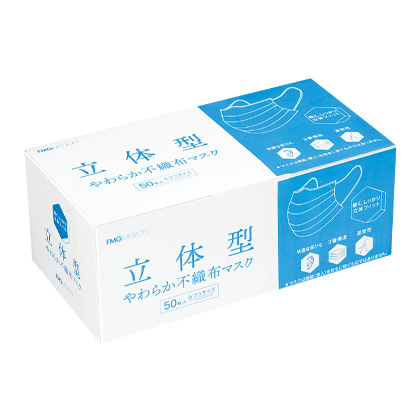 FMG MISSION 3点セット 2025年最新】FMG MISSION ショーツの人気アイテム - メルカリ