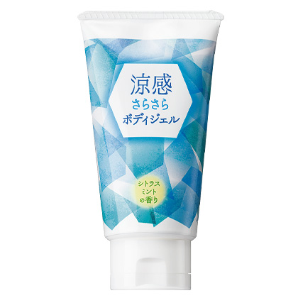 涼感  さらさらボディジェル