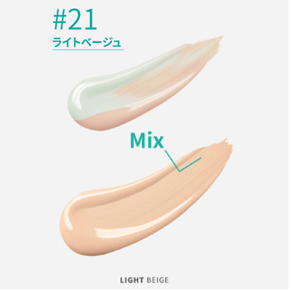 Amazon | CNP (シーエヌピー) CICA ブロック クッション #21
